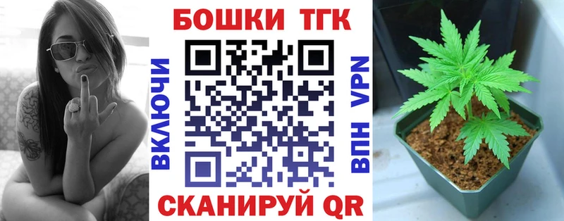 Хочу наркоту Кущёвская Конопля  МДМА  Гашиш  omg   Alpha PVP  Меф мяу мяу 