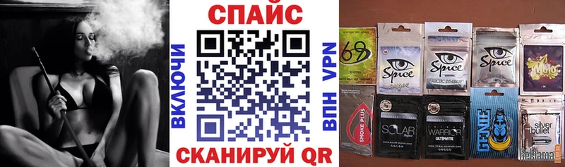 где найти наркотики Кущёвская ОМГ ОМГ рабочий сайт Бутират оксибутират