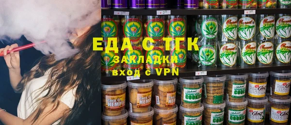 mdpv Арсеньев