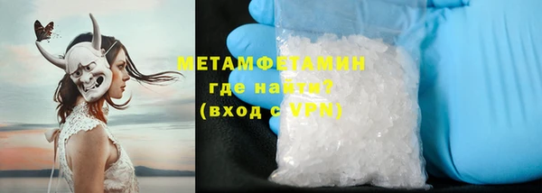 mdpv Арсеньев