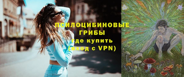 бутират Аркадак