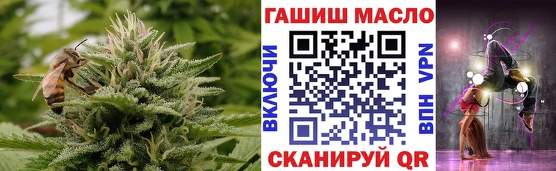 Дистиллят ТГК Wax MEGA рабочий сайт Кущёвская